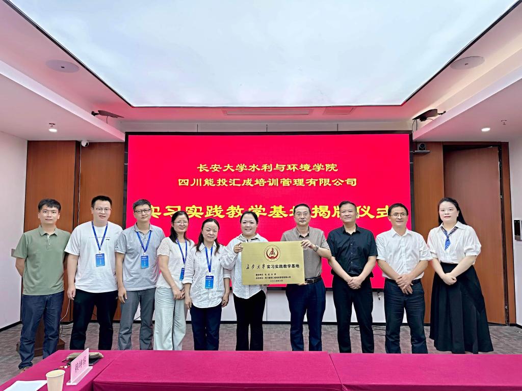 微信图片_20250705204552